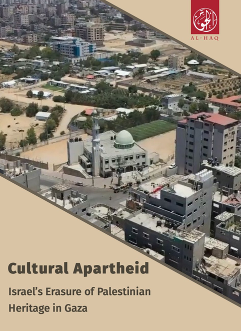 Cultural Apartheid