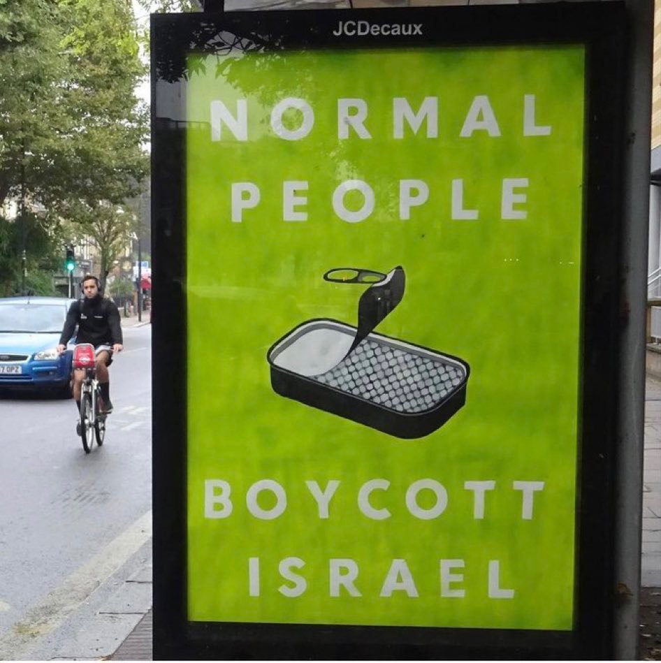 Normal People Boycott Israel