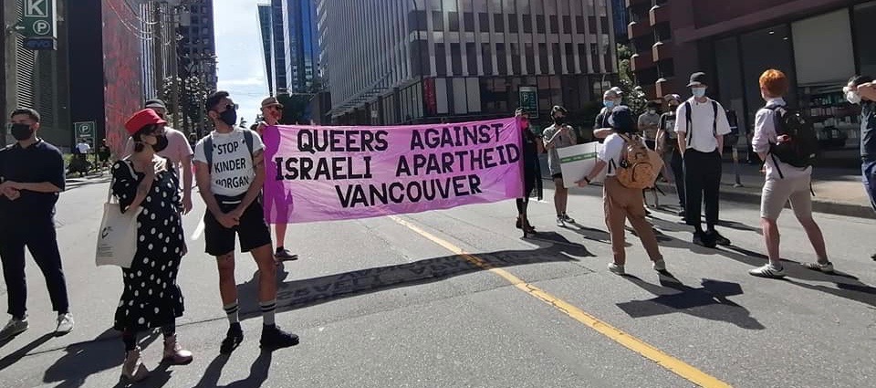 Vancouver Queers Against Israeli Apartheid