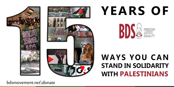 15 years of BDS