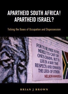 Apartheid South Africa! Apartheid Israel?