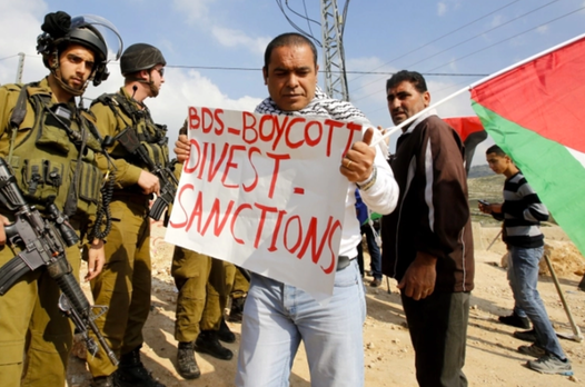 BDS - WBank protest