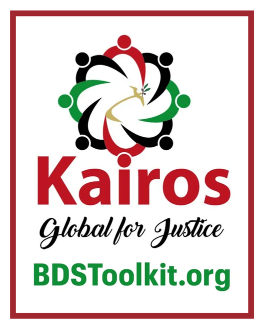BDS Toolkit