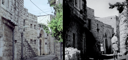 Deir Yassin - Haaretz 