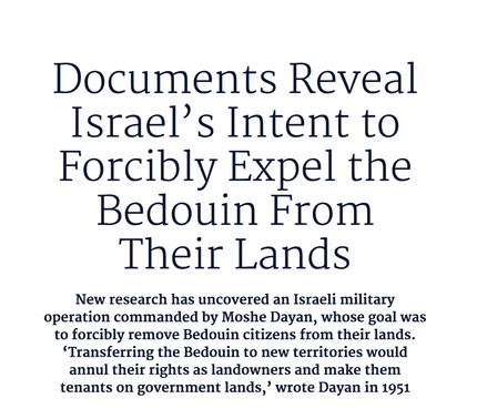 Israeli intent to expel Bedouin from their lands
