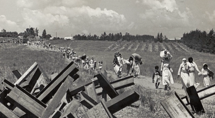 Nakba 48