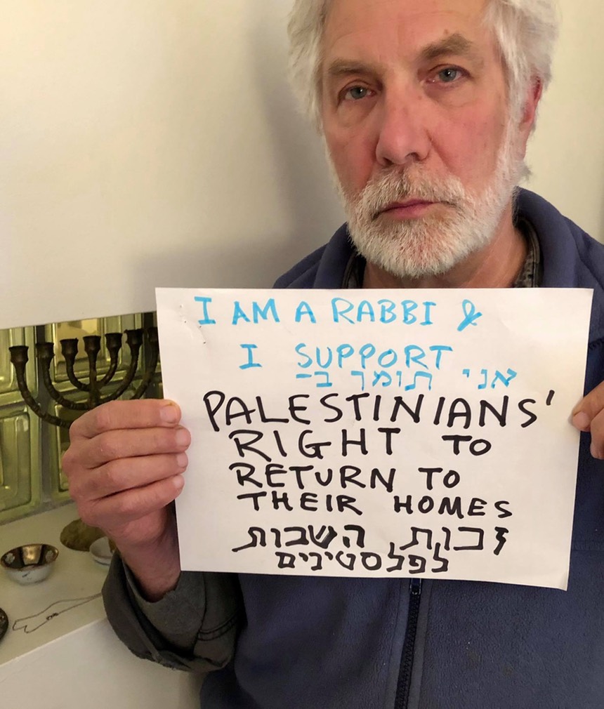 Rabbi Mivasair r of r