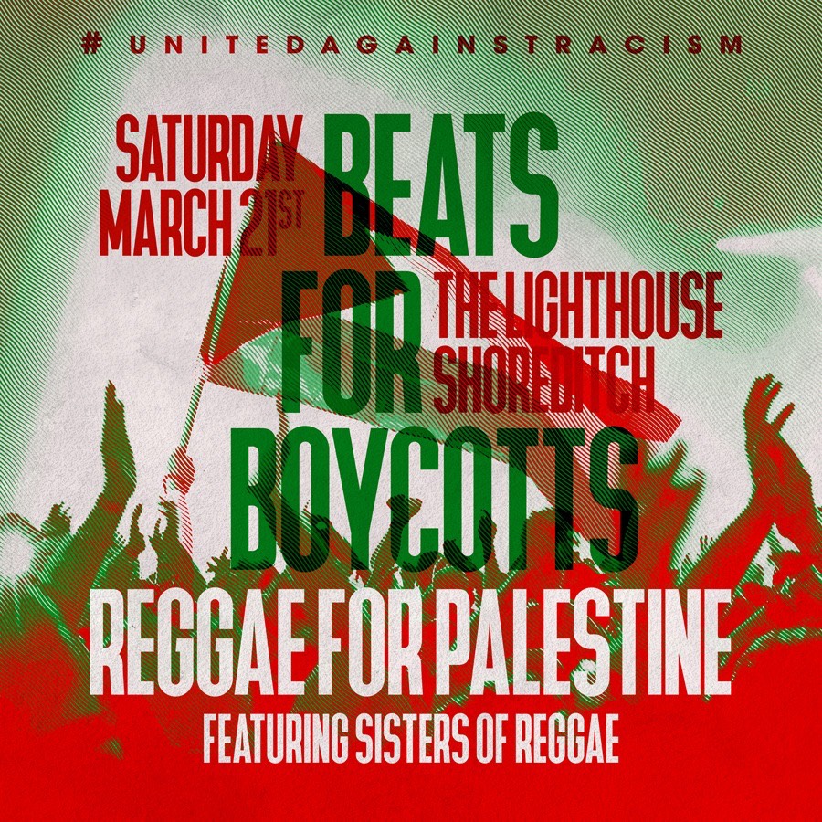 Reggae for Palestine