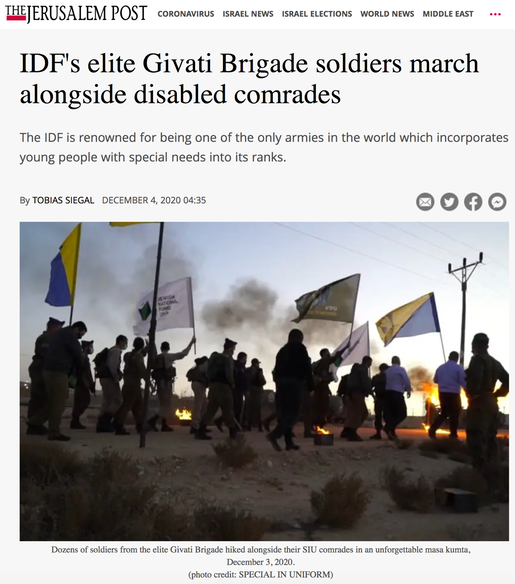 Givati Brigade and disabled Israeli soldoers