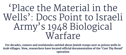 Israeli Biological warfare during Nakba