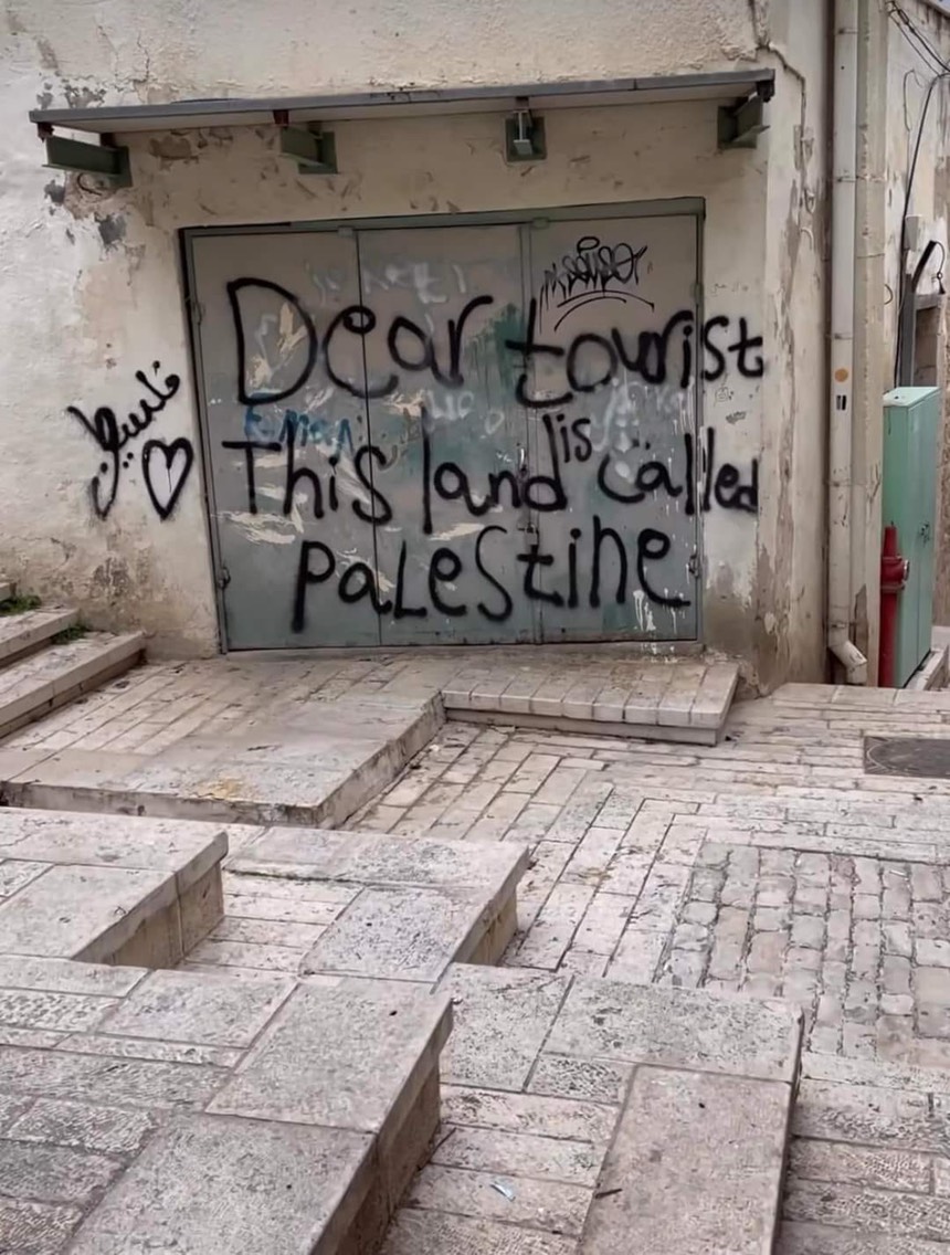 Taken in Nazareth