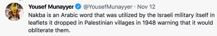 Term Nakba used by Isr military